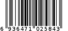 立体护围20片护翼迷你巾180MM棉 6936471025843