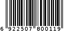 碱水挂面 6922507800119