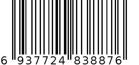 百纳德食物保鲜袋150个装(大号)BND-3887^ 6937724838876