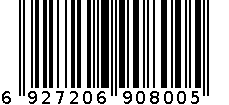 东之珠K30-4厨房多用刨 6927206908005