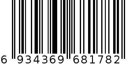 方形白色橡皮 6934369681782