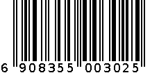 B.B.番茄沙司 6908355003025