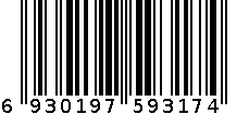 序言邮票模具 6930197593174