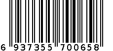 金玉良品上汤排骨烩鲜蔬面五连包 6937355700658