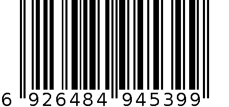 SQH-3645  冰格 6926484945399