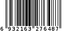 套装家居服7649 6932163276487