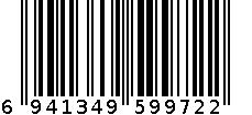 34.5X6X5.6CM尼龙意面勺(内箱) 6941349599722