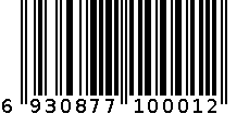 恒丰源白绵糖400G 6930877100012