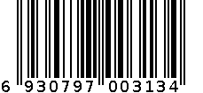 2277-风衣 6930797003134