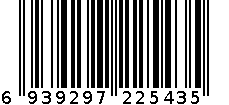 2524婚纱 6939297225435