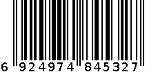 实力特效漂渍液 6924974845327