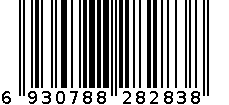 纺织品 6930788282838