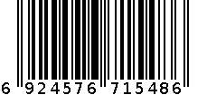 CF迷彩笔袋 6924576715486