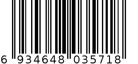 H3CBook 14 6934648035718