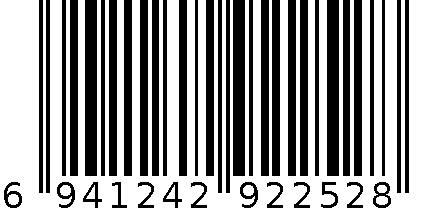 A-6677 7寸 冰蓝 6941242922528