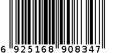 晶晶奶茶冻 6925168908347