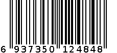 家之良品(丽姿源)牛奶亮白洁面乳5577_150克 6937350124848