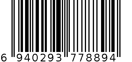 手套 6940293778894