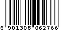 中华牌6718沾头三角铅笔 6901308062766