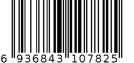 纹身一体针 ES-1231 CM 10 PCS 6936843107825