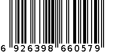 墨镜5549-1 6926398660579