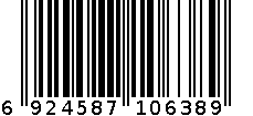 奥克斯825  400G RO滤芯 6924587106389