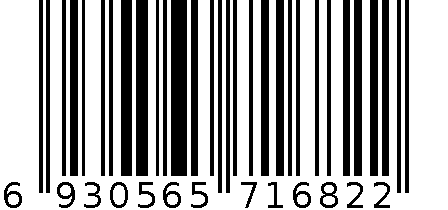 1682 6930565716822