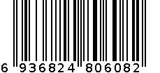 160克鸡蛋面 6936824806082