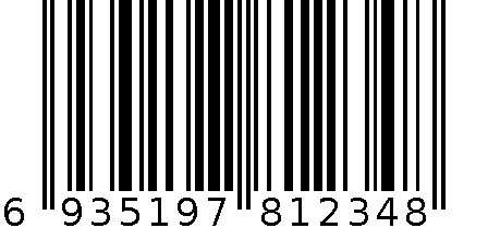 BKS160A 6935197812348