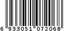 TO916-2946棉保暖内衣 6933051072068