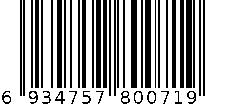 绿苗吉庆有余高档礼盒 6934757800719