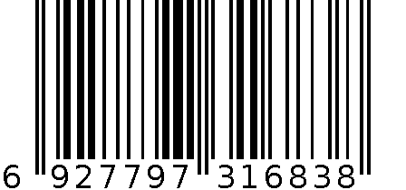 方形皂盒 6927797316838