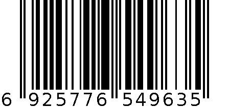 盼盼米25Kg 6925776549635