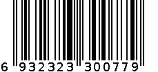 八位总控排插（彩色，四位小五孔，四位二扁插，总控，2.8M） 6932323300779