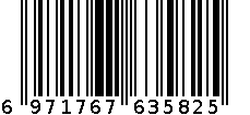 杨生记30g虎皮鸡蛋 6971767635825