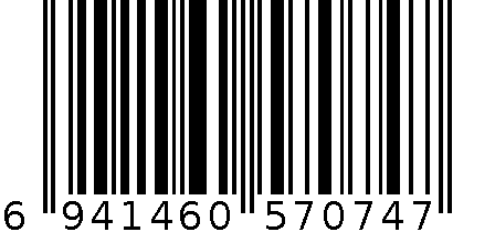 7074单面纯棉蘑菇800g棉桃领开胸套装 6941460570747