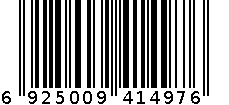 925银小巧耳钉A20048-01 6925009414976