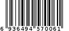 伊丝艾拉浪漫宣言中裤5448虾粉色 6936494570061