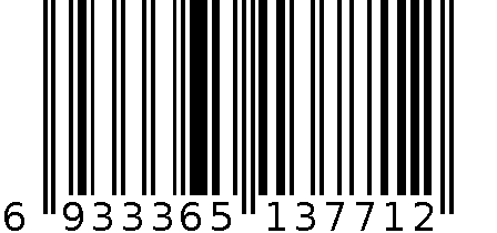 双色削皮器 6933365137712