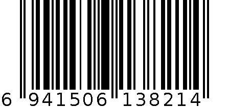 CHU-2577 6941506138214