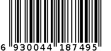 荣品贡礼礼盒1.496kg 6930044187495