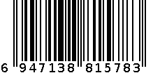 30矿岩石黑白点炒锅 6947138815783