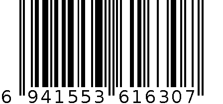 华博向大大小背心款内衣6655# 6941553616307