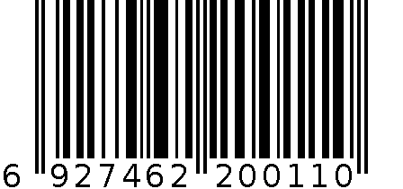 金锣精品肘花(熏煮火腿) 6927462200110