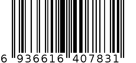 666健康鞋 6936616407831