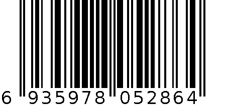 大号扣式化纤棉拖HK-5286 6935978052864