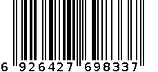 28X12CM拉伸铝汤锅感应底带盖 6926427698337