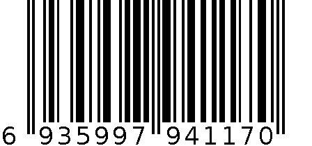 【乜都顺】金牌酥角仔 6935997941170