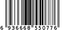 663菜罗 6936668550776