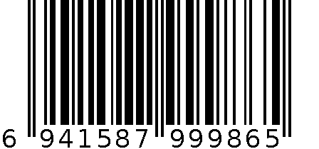 撞色牛仔裤1244 6941587999865